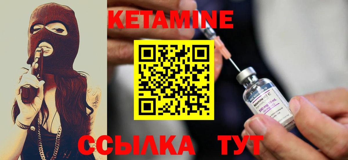МЕФ кристаллы  NBOMe  Ижевск  Вход с VPN  МАРИХУАНА  ГАШ  КОКАИН 