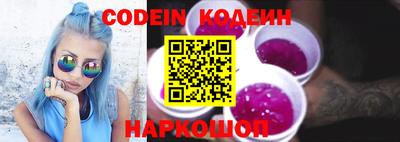 тгк Кулебаки