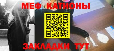 тгк Кулебаки