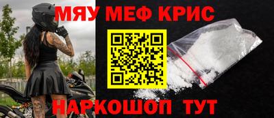 тгк Кулебаки