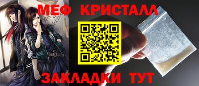 тгк Кулебаки