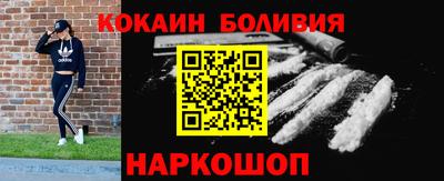скорость mdpv Кумертау