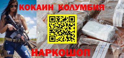 скорость mdpv Кумертау
