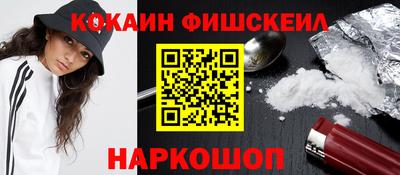бутик Кунгур