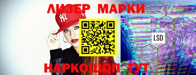 скорость mdpv Кумертау