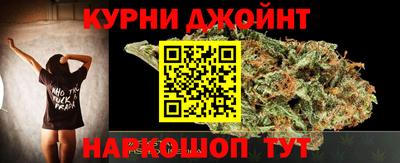 скорость mdpv Кумертау