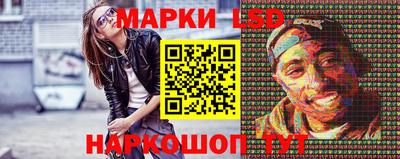 бутик Кунгур