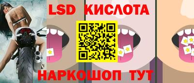 скорость mdpv Кумертау
