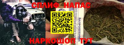 бутик Кунгур