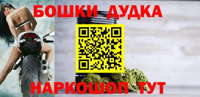 тгк Кулебаки
