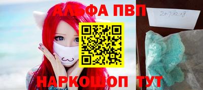 бутик Кунгур
