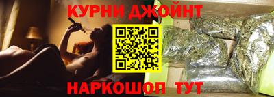бутик Кунгур