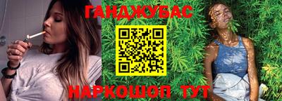 скорость mdpv Кумертау