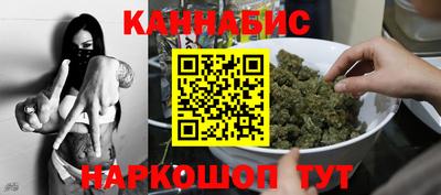 скорость mdpv Кумертау