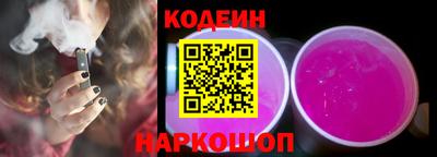 скорость mdpv Кумертау