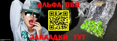 тгк Кулебаки