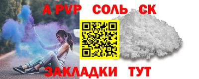 тгк Кулебаки