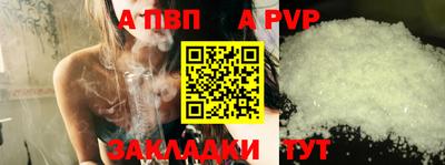 тгк Кулебаки