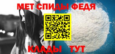 тгк Кулебаки