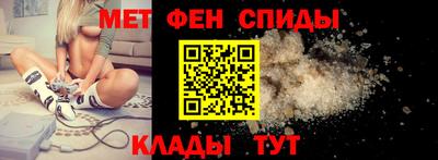 тгк Кулебаки