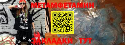 тгк Кулебаки