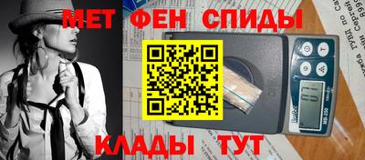 скорость mdpv Кумертау