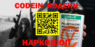 тгк Кулебаки
