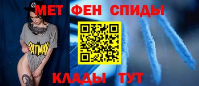 бутик Кунгур