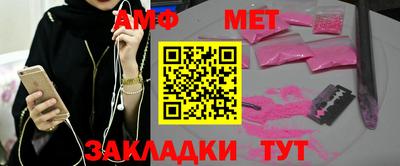 тгк Кулебаки