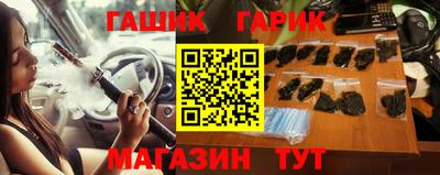 тгк Кулебаки
