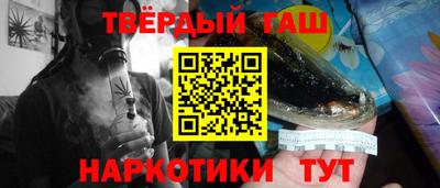 скорость mdpv Кумертау