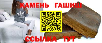 тгк Кулебаки