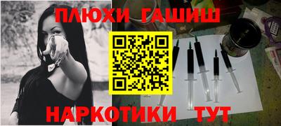 тгк Кулебаки