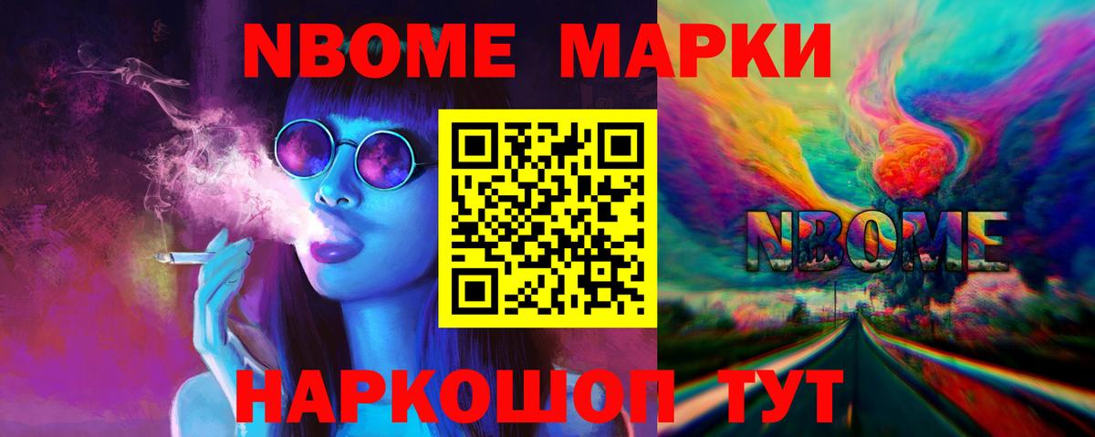 LSD-25 экстази ecstasy Ижевск