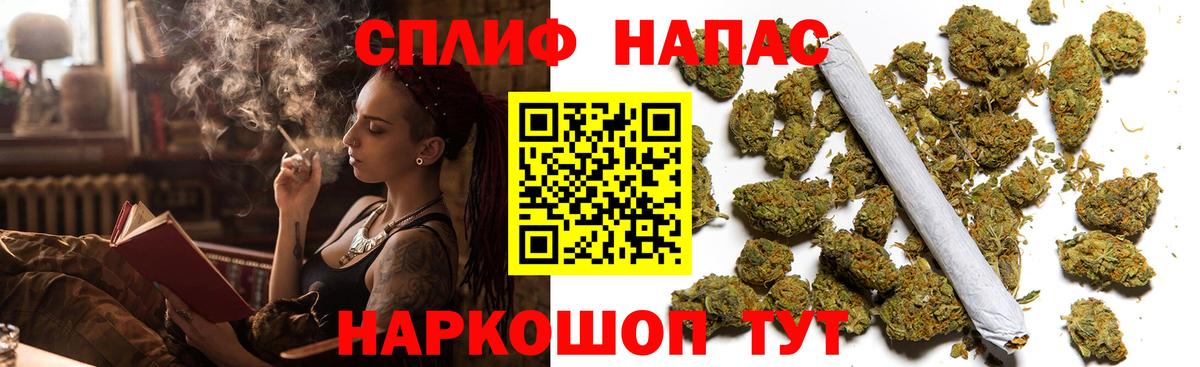 Конопля индика Ижевск